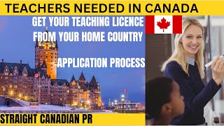 MOVE TO CANADA AS A TEACHER BECOME A TEACHER IN CANADA [upl. by Targett]