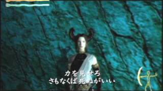 Trailer Shadow Tower Abyss  PS2  2 [upl. by Groves77]