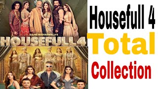 Housefull 4 Total Collection  AkshayBobyRiteish  Bollywood With Mafuz [upl. by Liggett736]