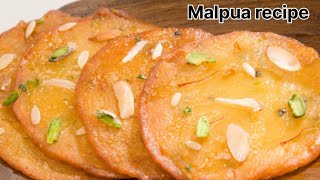 Malpua recipe हर त्यौहार पर बनाएं जाने वाली रेसिपीinstant Malpua recipe How to make perfect pua [upl. by Ahsitak]