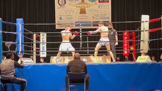 Janito Bayot 1st round 16 seconds counter punch GOD GYM Japan [upl. by Haleemaj]