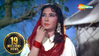 Mausam Hai Aashiqana  Pakeezah 1971  Meena Kumari  Raaj Kumar  Lata Mangeshkar  hindisongs [upl. by Spaulding]