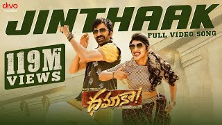 Jinthaak  Video Song  Dhamaka  Ravi Teja  Sreeleela  Bheems Ceciroleo  Thrinadha Rao Nakkina [upl. by Dilaw]