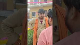 तेरा बड़ा 😂😂mohitcamedy shortvideo comedy viralvideo mssmailehub ytshort funnyvideo [upl. by Yecniuq]