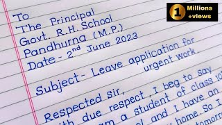 Application for urgent work ✍️  leave application  leave application for school urgent work [upl. by Zampino]