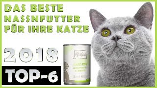 Die Besten 🔥 Katzen Nassfutter 😸 Im Vergleich 🔥 TOP 6 [upl. by Upali306]