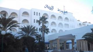 Hammamet Hotel AZIZA Tunesien Urlaub 2013 [upl. by Amorita209]