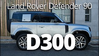 Quick Video Review 2021 Land Rover Defender 90 D300 XDynamic HSE 💪 [upl. by Ecnarrot855]