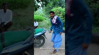 viralvideo comedy comedyfims comedyfilms tamilbestcomedy funnycomedy [upl. by Paige]