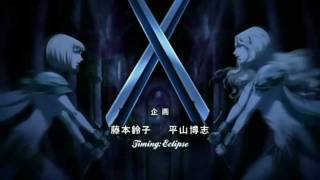 Claymore AMV HD  Teresa and Claire  Angels [upl. by Dessma]