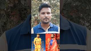 MARCH  22  IPL FIRST MATCH CSK vs RCB  DHONI vs KOHLI  Cricketvani ipl2024 trendingreels [upl. by Urba]