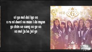 Gfriend  ROUGH Lyrics easy lyrics [upl. by Oyek]