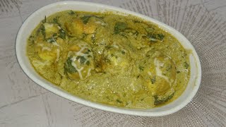 Afghani Ande ka korma easy recipe [upl. by Carboni]