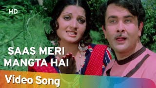 Saas Meri Mangta Hai Munna HD  Bhakti Mein Shakti 1978 Song  Randhir Kapoor  Yogeeta Bali [upl. by Naresh960]