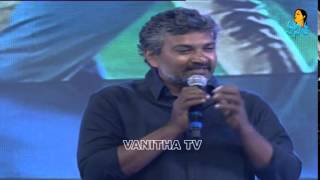 Rajamouli Speech At Rabasa Audio Launch [upl. by Natanoy]