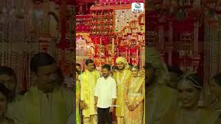 CM Revanth Reddy Attended Malla Reddy Grand Daughter Marriage cmrevanthreddy inc gvsnewstelangana [upl. by Kimmel349]