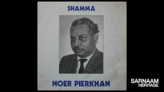 Noer Pierkhan  Terhie Terhie Very old live Baithak Gana recording [upl. by Armbrecht745]