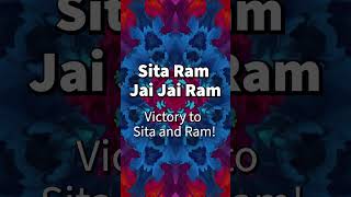 Elevate Your Spirit Through SITA RAM Mantra [upl. by Trudnak79]