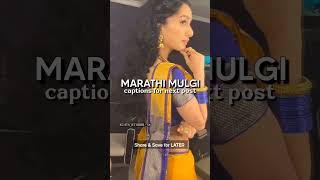 Marathi captions 🌿  shorts marathi caption youtube [upl. by Nosilla325]