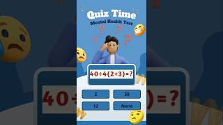 Math assessment  test your knowledge shorts maths [upl. by Jocelin]