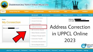 Address Correction in UPPCL Online 2023  How To Change Address in UPPCL Account 2023 [upl. by Rosel912]