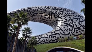 Dubai Future Museumfull tour4k2024ep7 [upl. by Lenora110]