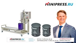 Halbautomatische FassAbfüllmaschine 200 L DF13 Minipressru [upl. by Kowatch]