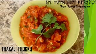 Thakkali Thokku in Tamil  Tomato Thokku Recipe  Thakkali Thokku for Rice ChapathiDosa and idly [upl. by Calva395]