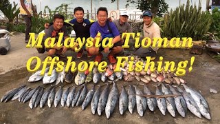 Malaysia Rompin amp Tioman  Offshore Fishing [upl. by Nylear803]