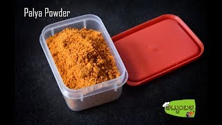 Palya Powder  Brahmins Style Recipe  Easy And Quick  R04 [upl. by Tiena]