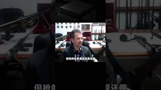 槍械專家如何評價《戰地1》中的奇葩武器？ 游戲解說 游戲推薦 游戲規則 遊戲專家 遊戲推薦 [upl. by Aleacem699]