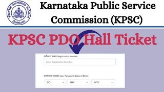 KPSC PDO Hall Ticket 2024 Link Exam Date Admit Card [upl. by Henghold822]