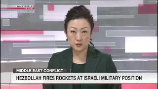 Hezbollah fires rockets into Israeli position citing ceasefire violations [upl. by Birk]