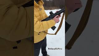 Сезон охоты открыт вепрь airsoft охота дуэт топ shoot ак буллпап bullpup gun [upl. by Eidnew]