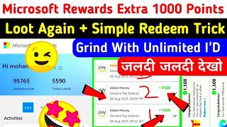 Microsoft Rewards Grind Like Hacker🤯Unlimited Id Full Loot🤑  Aasif Sheikh28 [upl. by Lrae]