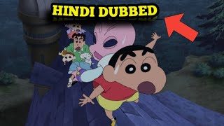 Creyon shinchan alien invasion Shiriri Full Movie in Hindi dubbed shinchan [upl. by Pearce421]