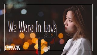 WE WERE IN LOVE  TARA x DAVICHI Vietnamese cover  우리 사랑했잖아  다비치amp티아라 [upl. by Vasili]