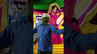 Jor dar dance dance folkdanc danceperformance song [upl. by Tnert]