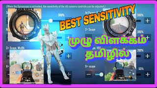 bgmi sensitivity settings tamil🔥  bgmi sensitivity settings  pubg bgmi own sensivity making tamil [upl. by Nerty]