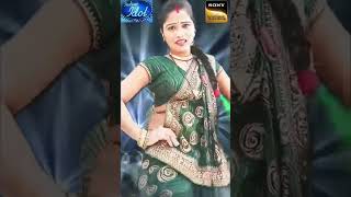 Sony jethani ji tarni machhariya bhojpuri bhojouridance sortvideo [upl. by Shaughnessy]