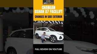 0️⃣2️⃣ Side Exterior Upgrades in Changan Oshan X7 Facelift 2024 🔥autoxfinity OshanX7facelift [upl. by Prentiss943]