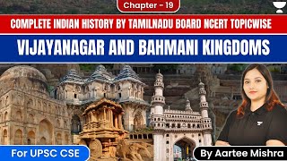 Vijayanagar and Bahmani Kingdoms Tamil Nadu Board NCERT History  Chapter 19  Indian History [upl. by Clorinda395]