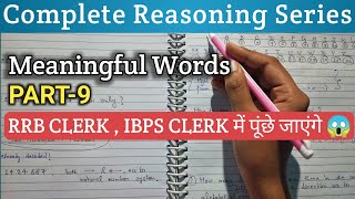 PAIR  Meaningful Words ✅🔥PART9 imp for👉🏻rrbclerk2024 ibpsclerk sbipo ibpspo [upl. by Alaecim]