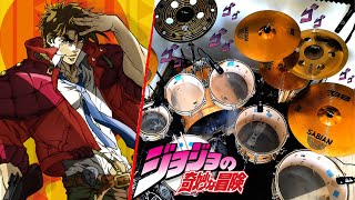 Bloody Stream  Coda 【JoJos Bizarre Adventure OP 2】『Drum Cover』 [upl. by Iney821]