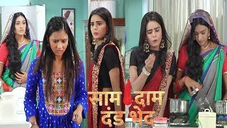 Serial Saam Daam Dand Bhed 7th March 2018  Upcoming Twist  Full Episode  Bollywood Events [upl. by Annairda]