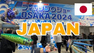 JDM HEAVEN 🇯🇵 OSAKA FISHING SHOW 2024  PART ONE [upl. by Curry726]