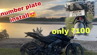 number plate modification on ns200ns160ns125  only ₹100 me full watch video ☝️ns200 [upl. by Rodgers]