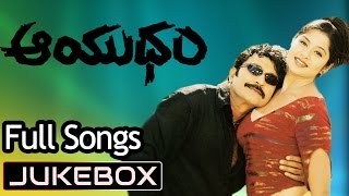 Aayudham Telugu Movie Songs Jukebox ll Rajashekar Sangeetha [upl. by Selma]