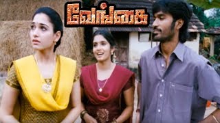 Venghai  Vengai full Tamil Movie Scenes  Tamanna joins Dhanushs Family  Raj Kiran helps Tamanna [upl. by Arateehc]