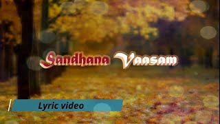 Santhana vaasam  Lyric Video  Singing the prophets glory  Alhakeemiya Arabic collage [upl. by Ahsok]